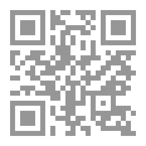 Qr Code Criticism Of National Thought Part 1