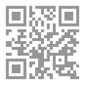 Qr Code Meeting Of The Last Ten Days At The Grand Mosque, Part 9