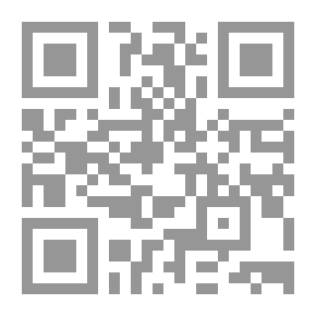 Qr Code الحصان وعائلته