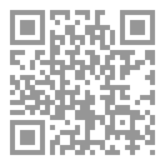 Qr Code نساء من نور