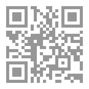 Qr Code نظرات نقدية في دواوين شعرية