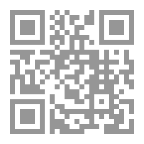 Qr Code المرأة في الحركات الإسلامية: نحو نموذج إسلامي لنشاط المرأة