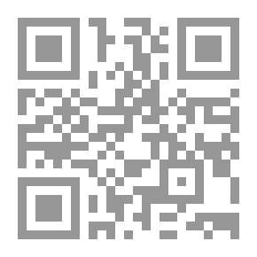 Qr Code الرسائل العقدية