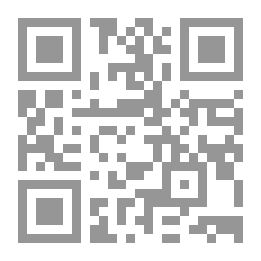 Qr Code Reading Ladder Series From Letter A To Z