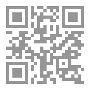 Qr Code المرأة ذات الرداء الأبيض The Woman In White