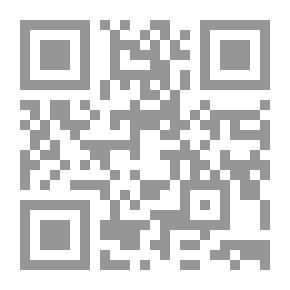 Qr Code Mex