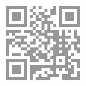 Qr Code التزام المحاسب (سلسلة المعايير الأخلاقية للمهن)