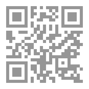 Qr Code الحركة الماركسية في مصر ` 1967- 1981`
