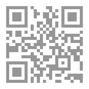Qr Code الصديقة بنت الصديق