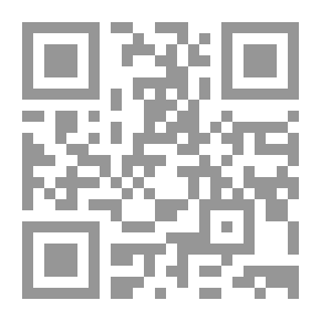 Qr Code نبض