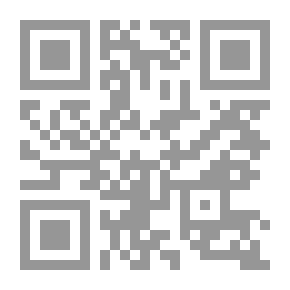 Qr Code بعد انتظار