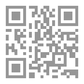 Qr Code موسوعة القضاء المدني - قواعد الإثبات وأحكام التنفيذ