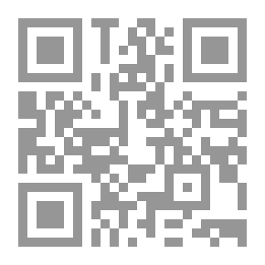 Qr Code حوارات في قضايا عربية معاصرة