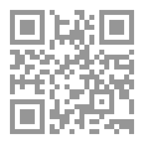 Qr Code The Way...the Freedom Of Words; An Omani Reading Of Civil Terms And Concepts