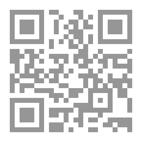 Qr Code سوبر ميكي - العدد 71