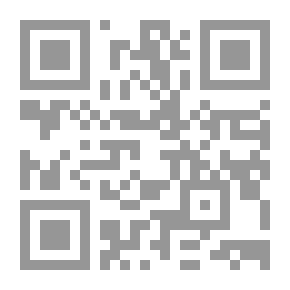Qr Code الليبرالية والتنافس على السيادة الإسلامية