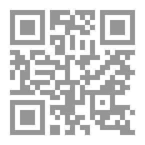 Qr Code Islam And Reform