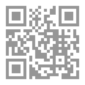 Qr Code هناك في سمرقند