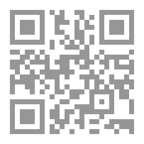 Qr Code The Bible, Douay-Rheims, Book 06: Josue The Challoner Revision