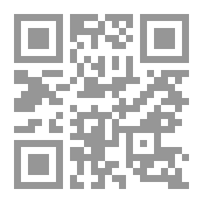 Qr Code يمين أعسر - الجزء الثالث - مُغَرّب