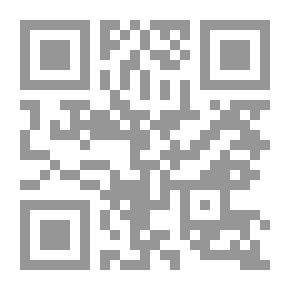 Qr Code الظل الأحمر