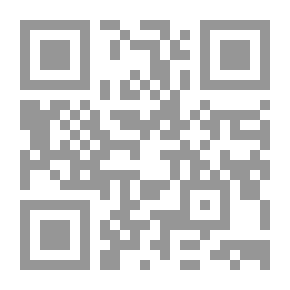 Qr Code تنوير القلوب في معاملة علام الغيوب (أبيض)