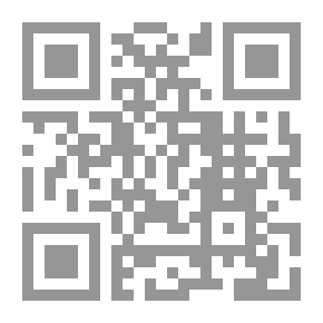 Qr Code الثلاثية الروائية