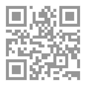Qr Code السياسة التعليمية والطبقية والمواطنة