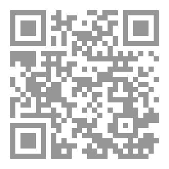 Qr Code HEALTHY INFORMATION Technology  systems