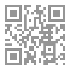 Qr Code انتبهوا... الدجال يجتاح العالم