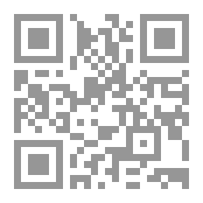Qr Code قصصة براءة صحابى