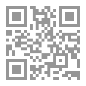 Qr Code التكتلات الإقتصادية الإقليمية والتكامل الإقتصادي في الدول النامية `دراسة تجارب مختلفة`