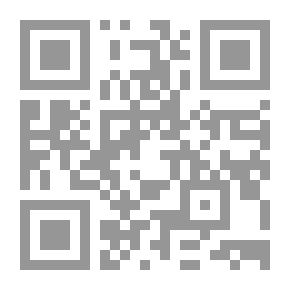 Qr Code الإسلاميون الفلسطينيون والقضية الفلسطينية 1950- 1980