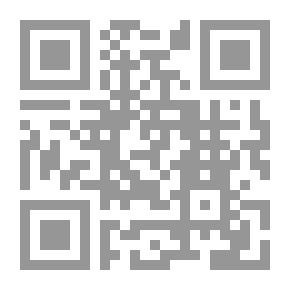 Qr Code Ali Baba And The Forty Thieves