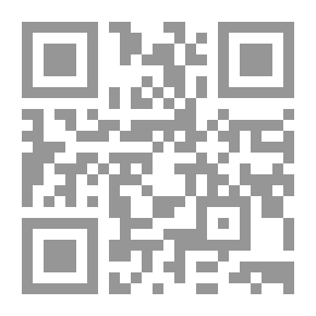 Qr Code التطور التاريخي لمشكلات الحدود السودانية الإثيوبية