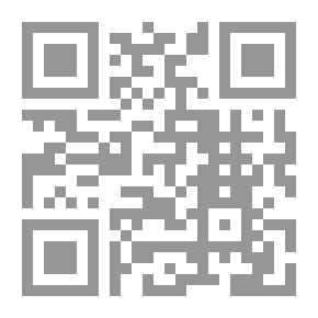 Qr Code بحث عن الإجابات شيفرة دافنشي