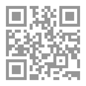 Qr Code الأمن الصناعي المعاصر