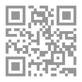 Qr Code أصداء من الشرق