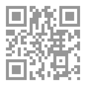 Qr Code المحاسبة في المنظمات المالية (المصارف وشركات التأمين التجارية)