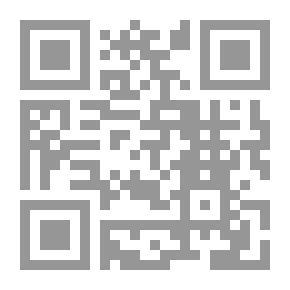 Qr Code La Bête humaine