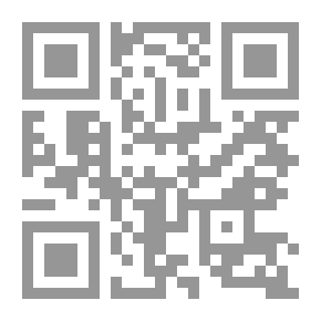 Qr Code إيجاز البيان في آيات وسور القرآن