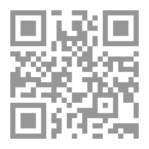 Qr Code مترو دبي
