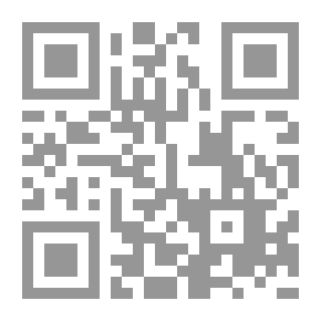 Qr Code بره الدنيا رواية لـ محمود بكري