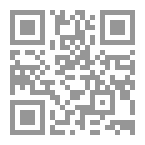 Qr Code حسن الظن بالله