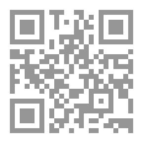 Qr Code الإسماعيلية