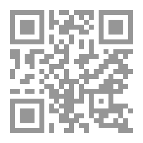 Qr Code أقرأ وألوّن بحسب الأرقام... Princess