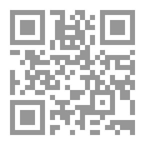 Qr Code Clash Of Princes -