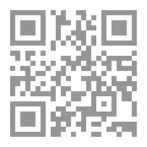 Qr Code قواعد السلوكية الرواقية أفيكتات - مارك أوريل