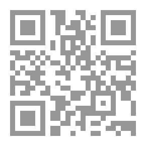 Qr Code ميمونة ومارية: (سلسلة أمهات المؤمنين؛ 16)