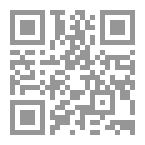 Qr Code الإراثة